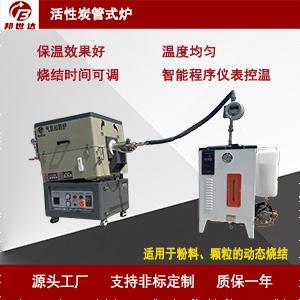 1720482615190786.jpg 主图300.jpg